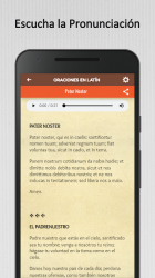 Captura de Pantalla 5 Oraciones Latín-Español android