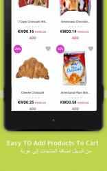 Image 13 Kuwait Suk - Best Online Shopping App In Kuwait android