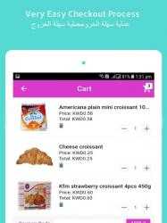 Captura de Pantalla 9 Kuwait Suk - Best Online Shopping App In Kuwait android