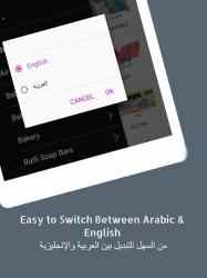Imágen 10 Kuwait Suk - Best Online Shopping App In Kuwait android