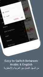 Screenshot 5 Kuwait Suk - Best Online Shopping App In Kuwait android