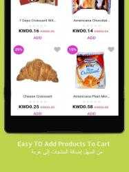Screenshot 8 Kuwait Suk - Best Online Shopping App In Kuwait android