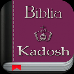 Captura de Pantalla 1 Biblia Kadosh Israelita Mesiánica android