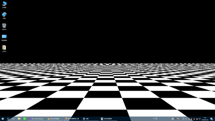 Screenshot 1 Mosaic Desktop windows