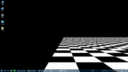 Screenshot 2 Mosaic Desktop windows
