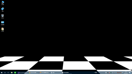 Screenshot 3 Mosaic Desktop windows