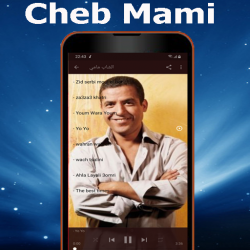 Captura 4 الشاب مامي  mp3- Cheb Mami android