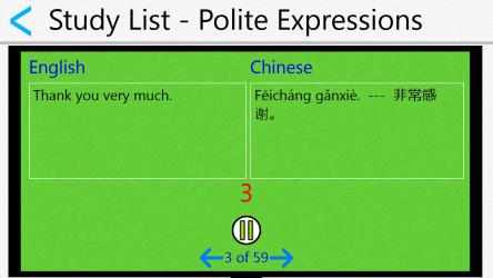 Screenshot 4 Learn Chinese for Beginners windows