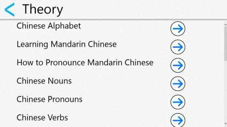 Captura de Pantalla 8 Learn Chinese for Beginners windows
