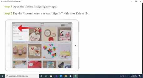 Imágen 3 Cricut Design Space Project User Guide windows