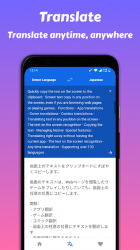 Imágen 4 Copiar texto: traducir y copiar en cualquier lugar android