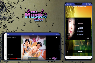 Captura 5 Teresa Teng Full Album Music Video android