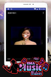 Imágen 7 Teresa Teng Full Album Music Video android