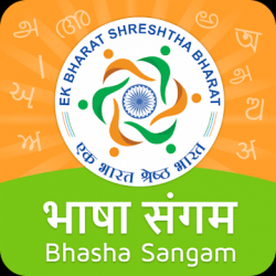 Screenshot 1 Bhasha Sangam - Learn Indian Languages android