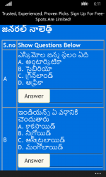 Screenshot 3 GK in Telugu 2016 windows