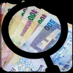 Image 1 Qatari Money Reader - قارئ العملة القطرية android
