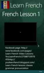 Screenshot 3 Learn French windows