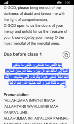 Screenshot 3 Islamic Dua in English windows