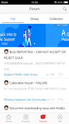 Captura 4 Huawei Technical Support android