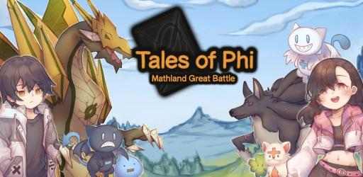 Screenshot 2 Tales of Phi: Math land Great Battle (Monster RPG) android
