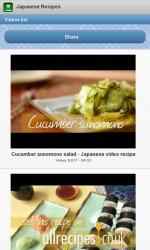 Imágen 2 Japanese Recipes 2.0 windows