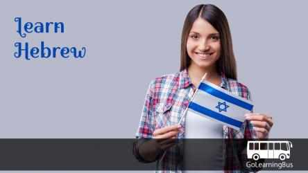 Screenshot 1 Learn Hebrew via videos by GoLearningBus windows