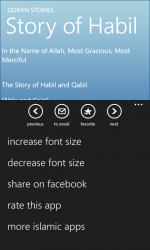 Screenshot 4 Quran Stories windows