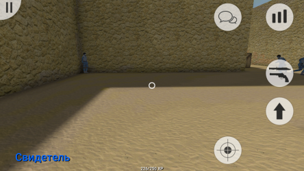 Screenshot 10 MurderGame Portable android