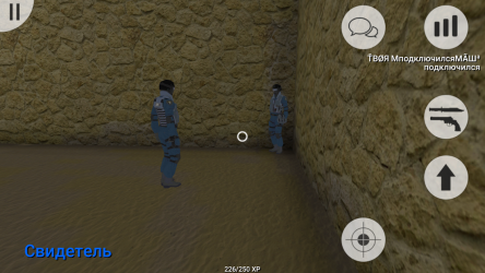 Screenshot 9 MurderGame Portable android