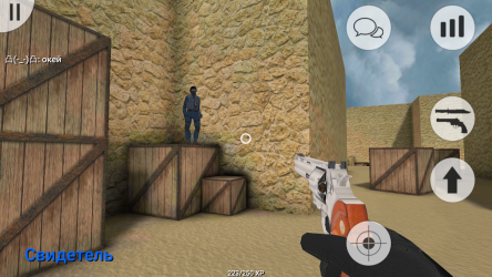 Screenshot 2 MurderGame Portable android