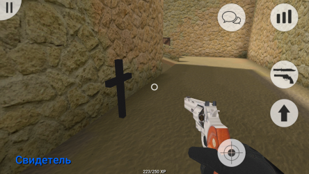 Screenshot 8 MurderGame Portable android