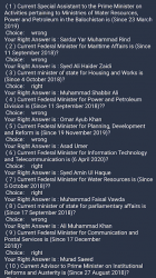 Imágen 9 Pakistan Current Affairs [One Paper MCQs Prep.] android