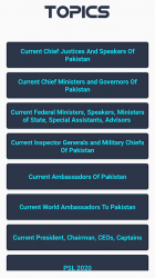 Captura 4 Pakistan Current Affairs [One Paper MCQs Prep.] android