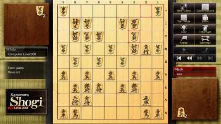 Screenshot 1 Shogi -Japanese Chess- windows