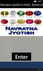 Captura de Pantalla 1 Navratna Jyotish in Hindi- Stones of Fortune windows