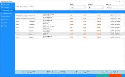 Screenshot 3 Business Inventory Tracker - Multi-account management product inventory, outbound and inbound management software windows