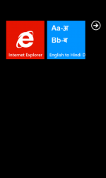 Screenshot 7 English to Hindi Dictionary windows