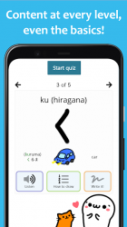 Captura 2 renshuu - personalized Japanese learning android