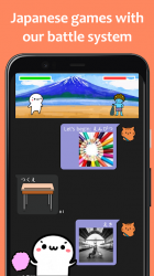 Imágen 7 renshuu - personalized Japanese learning android