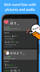 Imágen 3 renshuu - personalized Japanese learning android