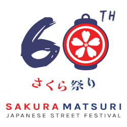 Imágen 1 Sakura Matsuri Festival android