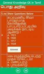 Capture 4 General Knowledge (GK) in Tamil windows
