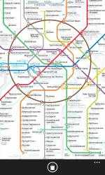 Image 1 Moscow Metro Map windows