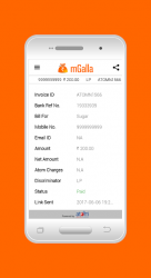 Captura de Pantalla 8 mGalla-Payment App for Merchants(UPI QR Link mPOS) android