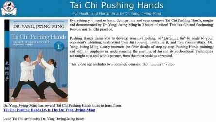 Captura de Pantalla 10 Tai Chi Pushing Hands android