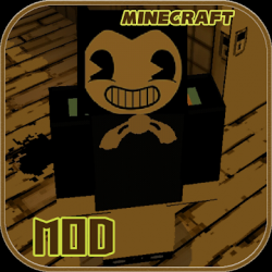 Captura 1 Mod Ink Machine for MCPE android