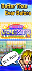 Screenshot 5 Pocket Arcade Story DX iphone