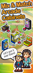 Screenshot 2 Pocket Arcade Story DX iphone