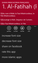 Imágen 5 Quran French (Coran françaises) windows