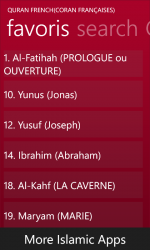 Captura 6 Quran French (Coran françaises) windows